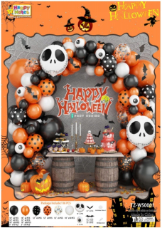 BALÓNY GARLAND SÚPRAVA HALLOWEENSKÝCH BALÓNOV OZDOBENIE NETOPIERA ČIERNY DUCHA